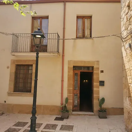 Segesta Les Arches * Salemi